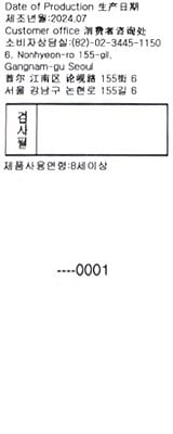 품질표시이미지3