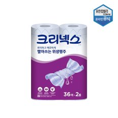 빨아쓰는 위생행주 주방행주 일회용행주 36매 2롤 47402