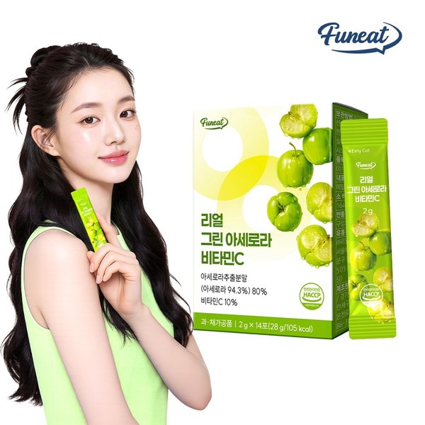 확대된 대표 이미지 P