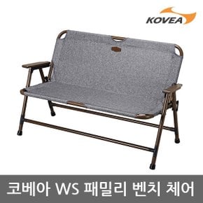 45U 코베아 WS 패밀리 벤치 체어 KECX9CA-02