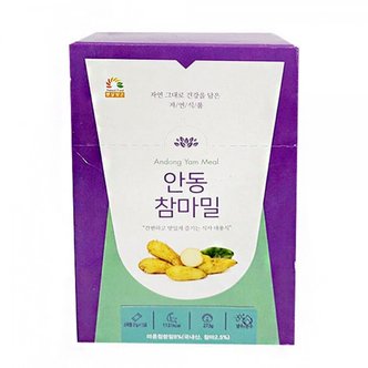 제이큐 간편한 간편 맛이는 건강 분말 식사대용 안동  참마밀