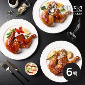 통 닭다리구이 250g 3종 혼합 6팩_P332698545