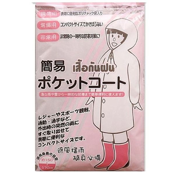 확대된 대표 이미지1