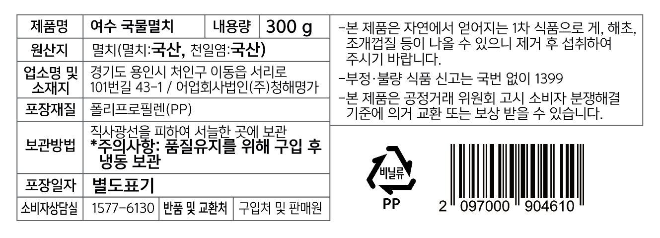 품질표시이미지1