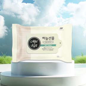 하늘선물 물티슈 10매 1박스 30개 저자극 여행 휴대용 아기물티슈
