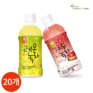  웰그린 레몬녹차 자두녹차 반반세트 340ml x 20PET