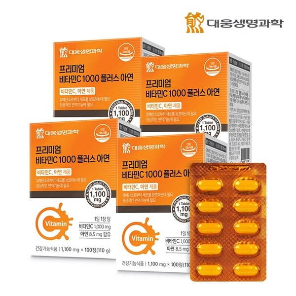 프리미엄 비타민C 1000 플러스 아연 (1,100mg x 100정) 4박스