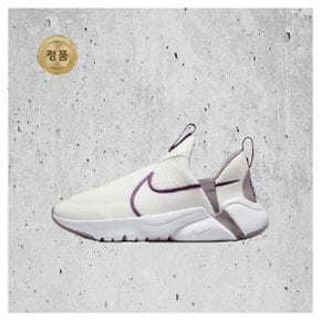 매장정품 나이키 NIKE 플렉스 플러스 2 주니어 DV8999-102 1551494