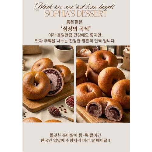 상품이미지3