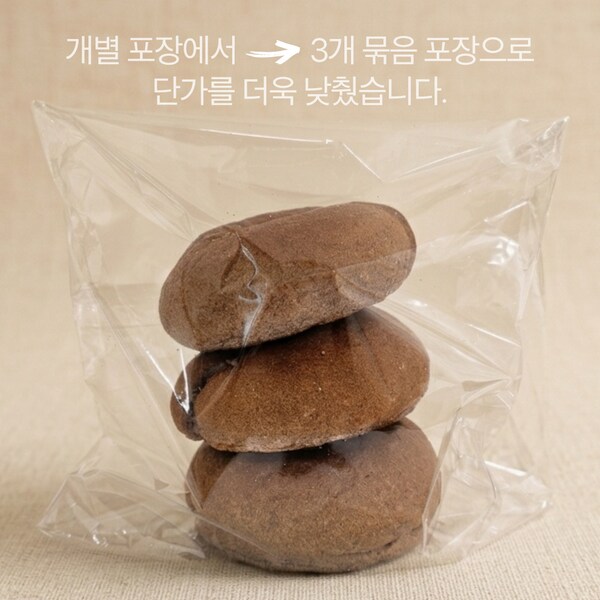상품이미지4