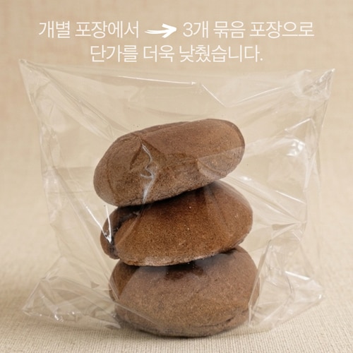 상품이미지4