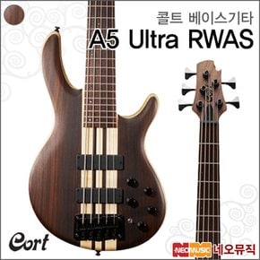 A5 Ultra RWAS 베이스기타 / 5현 일렉 베이스