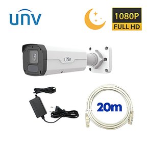 UNV 200만화소 저조도 IP카메라 실외 1대 추가설치 세트 케이블 20M