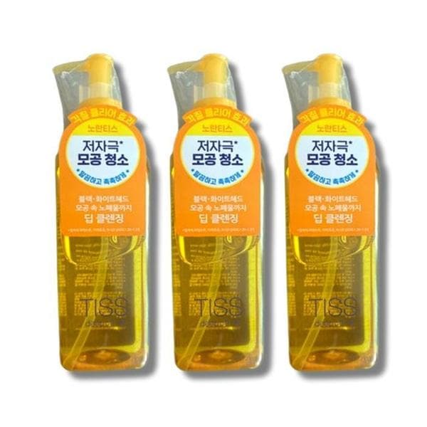 확대된 대표 상품이미지1