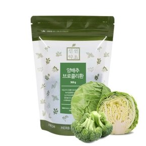 국산 양배추브로콜리환 300g x3세트