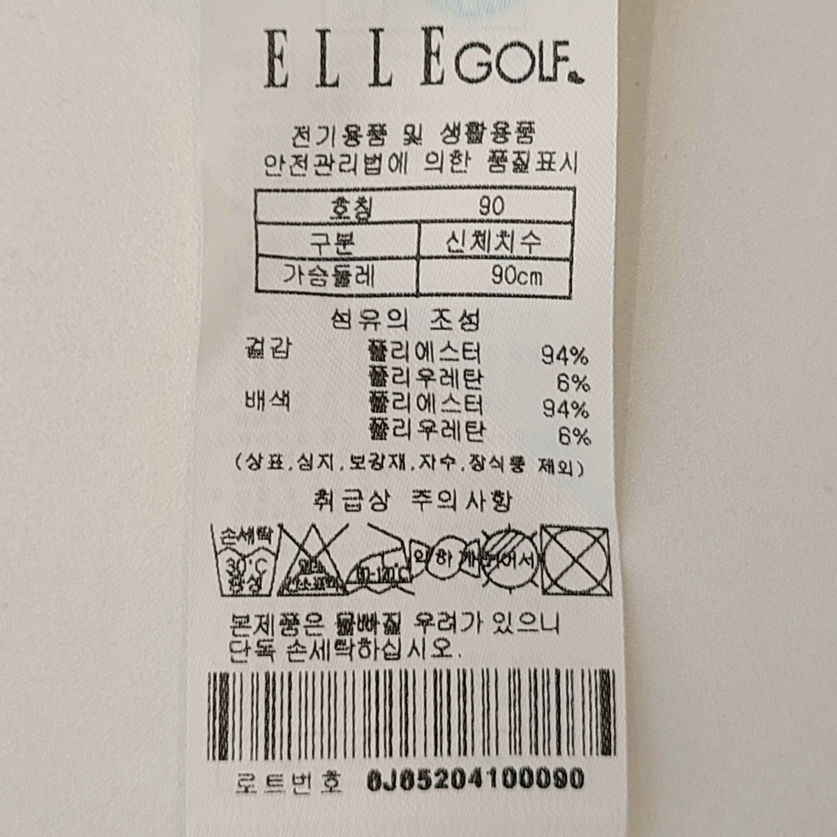 상품이미지2