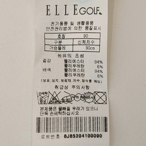 상품이미지2