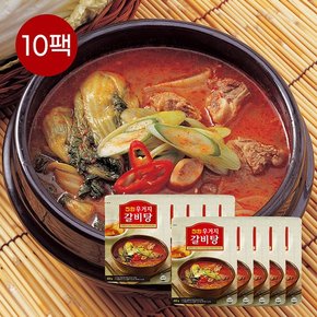 진한 우거지갈비탕 600g x 10개 일품 왕 소갈비탕