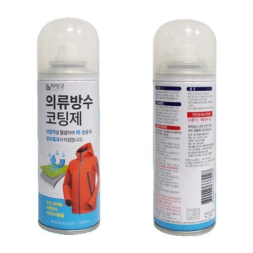 상품이미지2