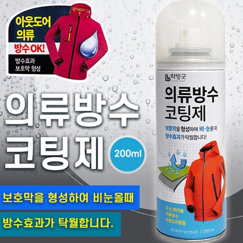 상품이미지3
