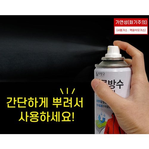 상품이미지4