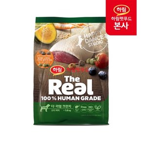 [행사코드] 더리얼 크런치 오리 퍼피 1.6kg