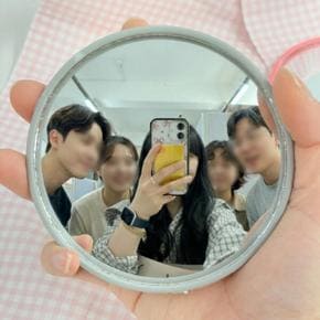 /굿즈하우스 칼라 휴대용 감성 단체 사진 사각지대 볼록거울 2색