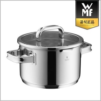 WMF 펑션 4 어드밴스드 양수냄비 20cm(높은형)