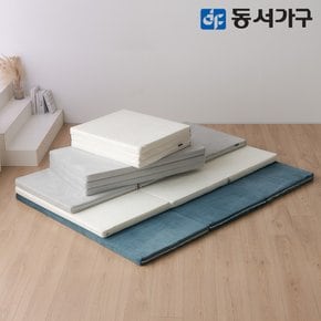 BEST 매트리스/토퍼 모음전