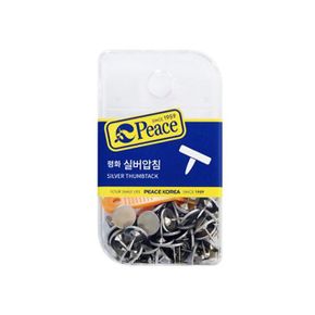 행거 옷장 옷걸이 평화 no16 실버 압침 용 게시판 원형 압정 압핀