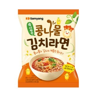  삼양 콩나물김치라면 115g 8봉지