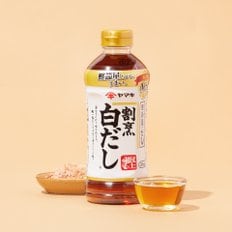 [야마키] 시라다시 500ml