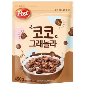 포스트 코코 그래놀라 450g