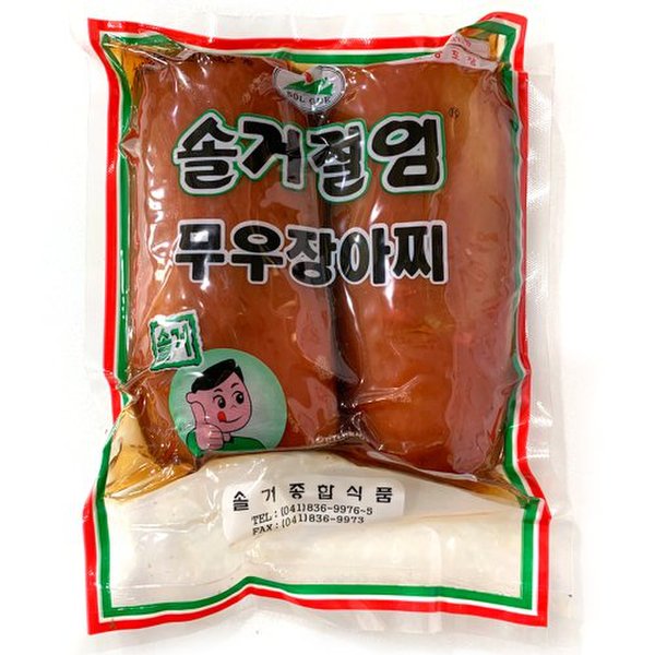 상품이미지1