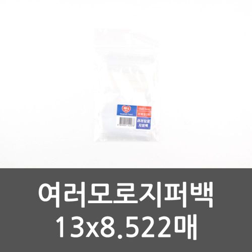 이미지10