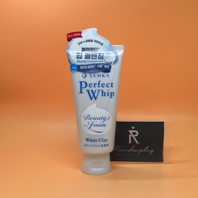 퍼펙트 휩 화이트 클레이 120g