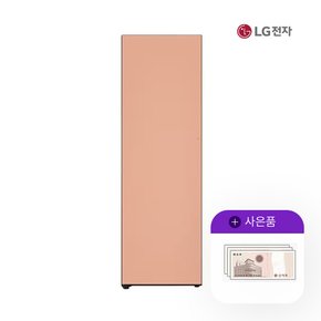 렌탈 LG 컨버터블 엘지오브제 김치냉장고 324L 좌열림/피치 Z322GH3CS 5년 46000