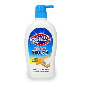 셀러허브 유한락스 도마행주용 500g 살균소독제 주방청소 강력 (S12094701)