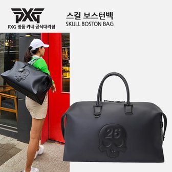 골프빅 PXG모자증정[PXG 공식대리점 정품] PXG 스컬 보스턴백 / SKULL BOSTON BAG