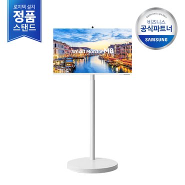 삼성 [특가] [삼성직배송/무료설치] 무빙스타일 LS32CM801UK-ST M8 32인치 (삼탠바이미)