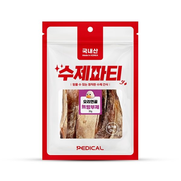 확대된 대표 대표이미지