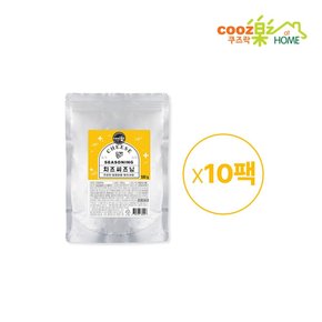 쿠즈락 치즈 씨즈닝 500g 10팩