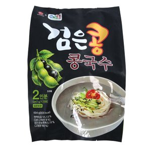 본고장검은콩콩국수2인