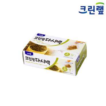 크린랩 크린다시백 8.5cmⅹ7.5cm_50매_소_1박스(30개)