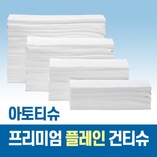 상품이미지3
