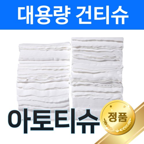 상품이미지4