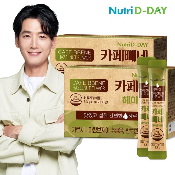 다이어트 카페빼네 헤이즐넛향 30포 x 2박스