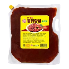 오쉐프 통닭양념 순한맛 2kg x 3개