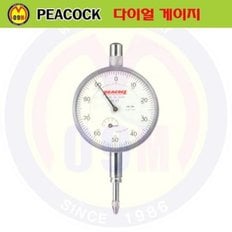 다이얼 게이지 57 PEACOCK/피코크/측정공구/계측기/다이알게이지