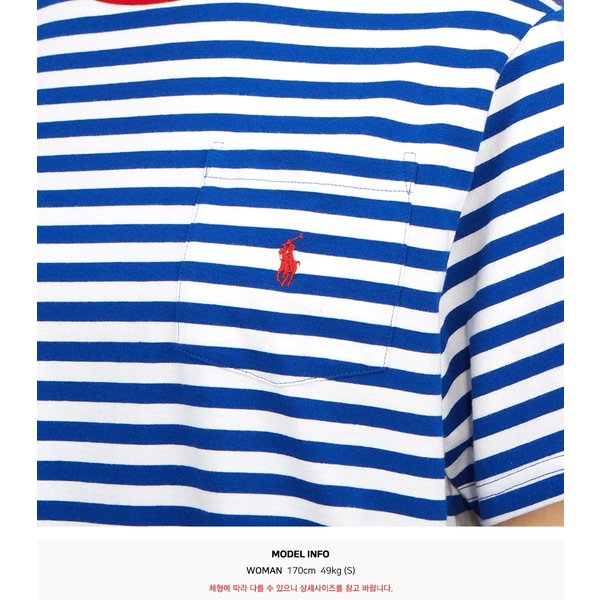 rep product image10